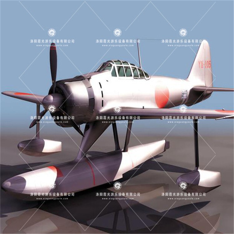 武定3D模型飞机气模